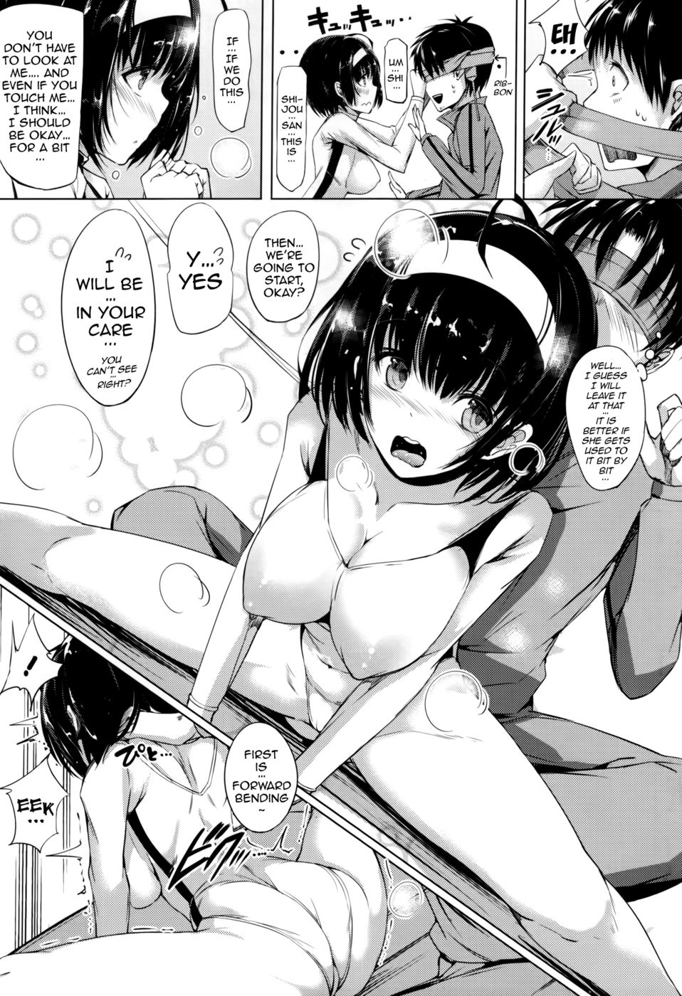 Hentai Manga Comic-Heart Throbbing Flexible!-Read-7